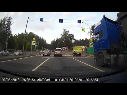 Видео: Санкт Петербург-Ладожское озеро 30-08-2018 (timelapse 4x)