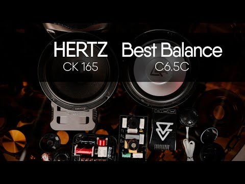 Видео: Best Balance С6.5C и Hertz CK 165