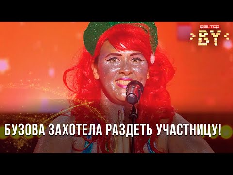 Видео: Анастасия Морозова -  Весь этот мир  | ФАКТОР.BY | Кастинг