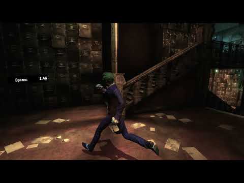 Видео: Игра за Джокера (Batman Arkham Asylum)