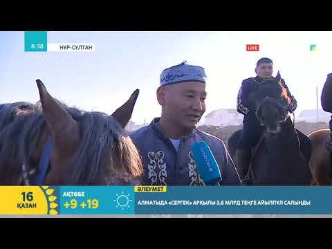 Видео: 80 кг ГИР ТАСЫН БІР ҚОЛЫМЕН КӨТЕРГЕН ЖІГІТ