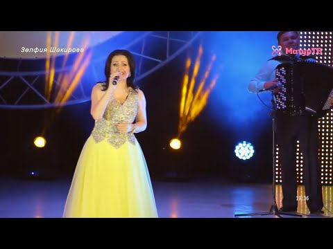 Видео: Зөлфия Шакирова - Уйлап әйт сүзеңне