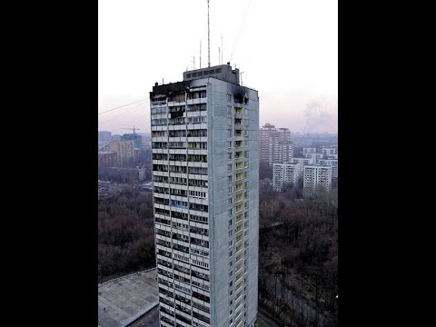 Видео: МЧС 25 этаж