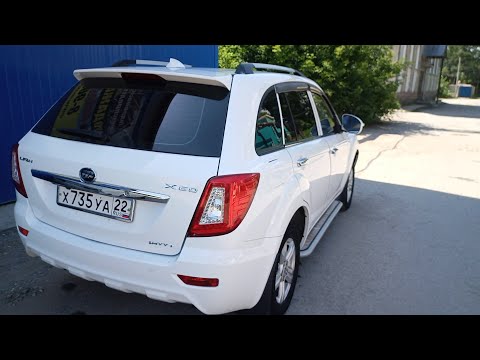 Видео: Доработки и тюнинг Lifan X60