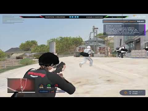 Видео: 1 в 4 не проблема crusade lose 2:0 @GTA5RP