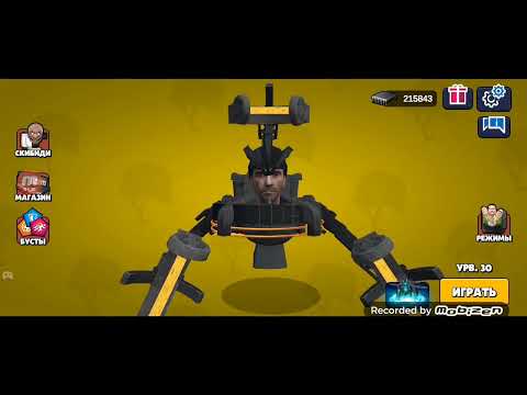 Видео: 10 фактов об тойлет агентс