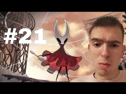 Видео: ДВА БРАТА! # 21 [HOLLOW KNIGHT SILKSONG]