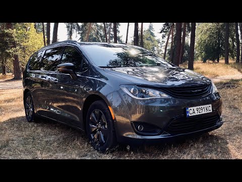 Видео: Огляд Chrysler Pacifica plugin hybrid 2018