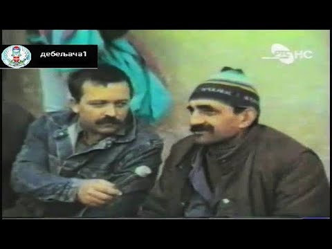 Видео: Затвор Власеница