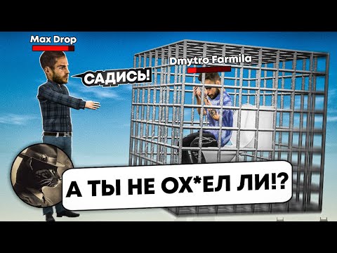 Видео: 🥵УНИЧТОЖИЛ с ГА ЮТУБЕРА МАЛФОЯ (MALFOY) / РАЗБОРКИ с ДРУШЛЯКОМ на РАДМИРЕ | Hassle Online