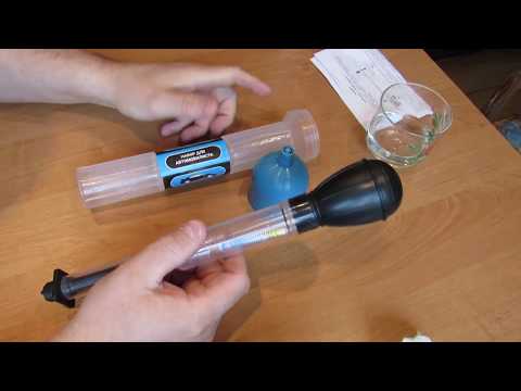 Видео: Ареометр. Какой выбрать?