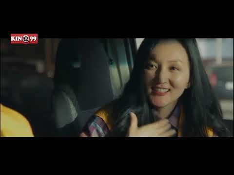 Видео: Бэрүүд" ОАУСК 4-р анги