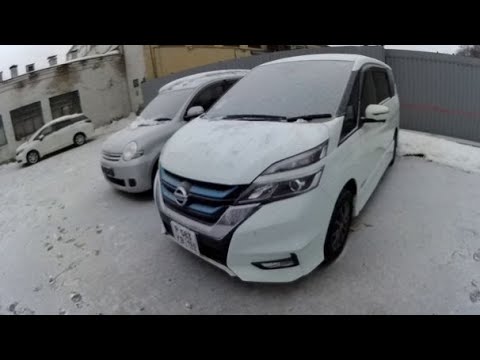 Видео: Как я покупал в Японии Nissan Serena e-power highway star.