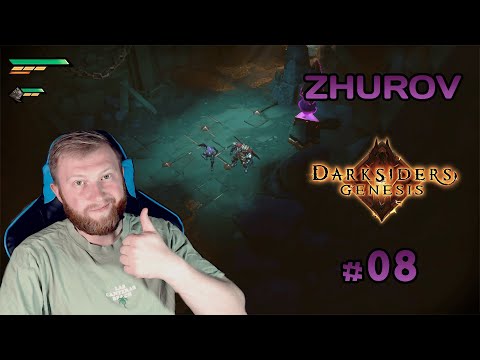 Видео: МОНЕТКА И БОССЫ → DARKSIDERS GENESIS #08 ← ПРОХОЖДЕНИЕ