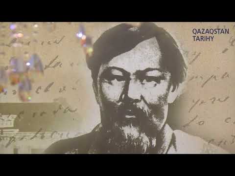 Видео: Ыбырай Алтынсарин бидің ұрпағы екенін білетін бе едіңіз? І Әулет