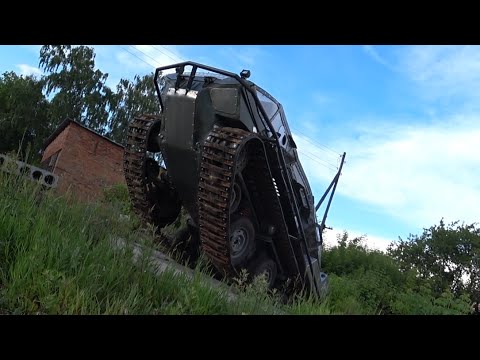 Видео: Доработали самодельный вездеход. Испытания ходовой.