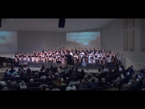 Видео: Агнец Агнец В Смирении Взошел На Крест - Хор