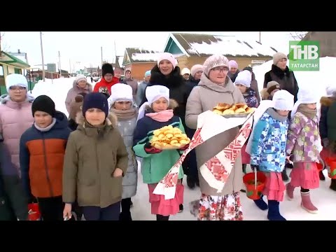 Видео: Древние татарские обычаи сохраняют в деревне Нуринер Балтасинского района. 7 дней | ТНВ