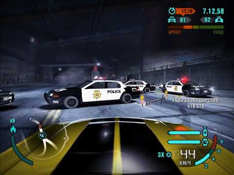 Видео: NFS Carbon - Погоня. Бронза - Дуэль (Пинболл - Shelby GT500)