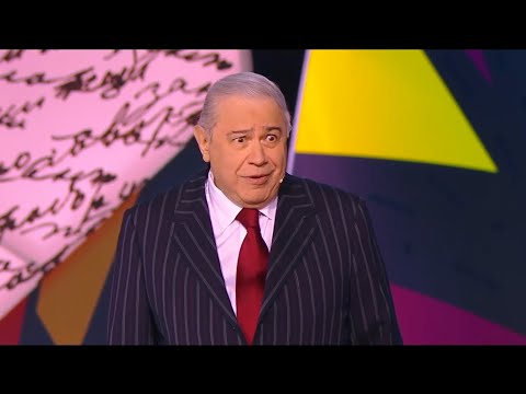 Видео: Монолог «Пингвины в новогоднюю ночь» - Е.Петросян