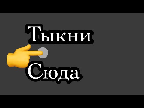 Видео: ВОЗМЕЗДИЕ НУЛЯ И ОСТАЛЬНЫХ ААААААААА Я ДАМ ВСЕМ СМОТРЯЩИМ 1.000.000.ДОЛЛАРОВ ААААААА