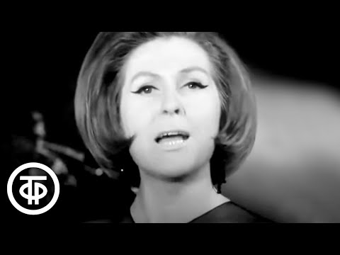 Видео: Капиталина Лазаренко "Костер на снегу" (1967)