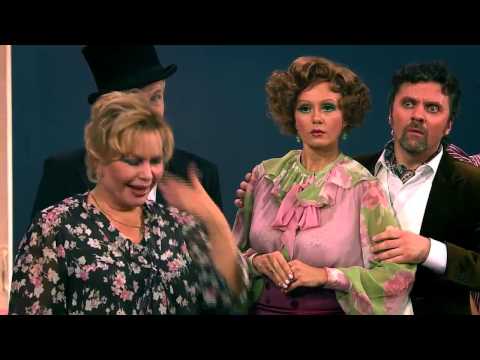 Видео: Госпожа министерша (Акт первый)