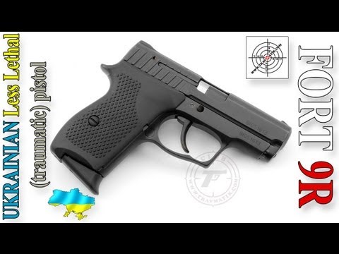 Видео: Пистолет Форт-9Р. Less Lethal pistol Fort-9R.