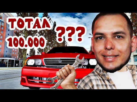 Видео: РЕМОНТ ЧАЙЗЕРА! ЧТО ОНИ С НИМ СДЕЛАЛИ! ▶ МТА PROVINCE #4