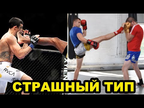 Видео: Жёсткий Фронт Кик (тип) в Голову от Онг Бака в Муай Тай и ММА