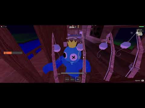 Видео: играю с другом в 99 ночей в лесу новая обнова #2025 #roblox #gaming #gameplay