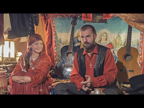 Видео: Константин Куксин. Цыгане