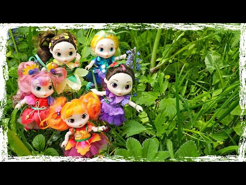 Видео: Сказочный патруль Куклы Феи в бальном платье. Алёнка, Маша, Варя, Снежка и Алиса