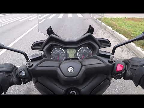 Видео: YAMAHA X-MAX 250. 2022 г.в.