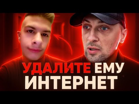 Видео: ЗУБАРЕВ СМОТРИТ МЕМЫ ПРО ИВАНА ЗОЛО 🤣 | КРИНЖ И УГАР