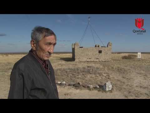 Видео: Науырзымның қос нысаны киелі орындар тізімінде