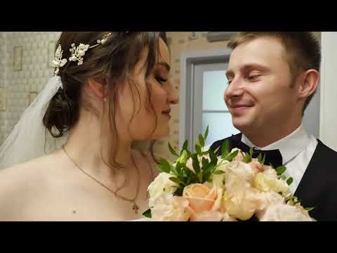 Видео: Кирилл и Арина _ Свадебный день!