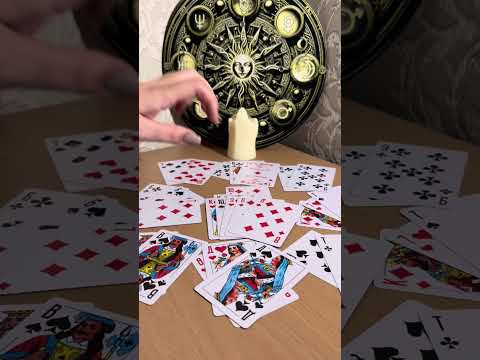 Видео: Конец или пауза между вами?