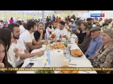 Видео: "Древо родовое. Байрамуковы" (на карачаевском языке)