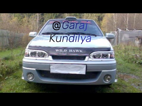 Видео: Четирка ламаю ляду...