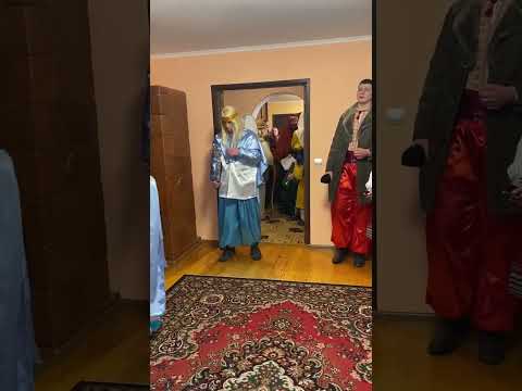 Видео: Неймовірний вертеп !Львівська область , Стрийський район С. Пісочна 9. січня 2022р Б