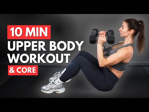 Видео: 10-минутная тренировка верхней части тела с гантелями | Дома