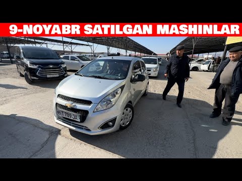 Видео: 9-НОЯБРЯ САТЫЛГАН МАШЫНЛАР НОКИС МАШИНА БАЗАР