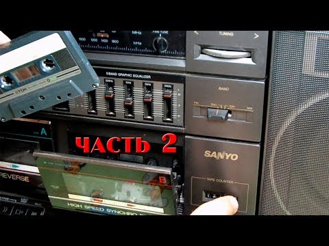 Видео: SANYO 2х кассетник. Что внутри? Часть 2