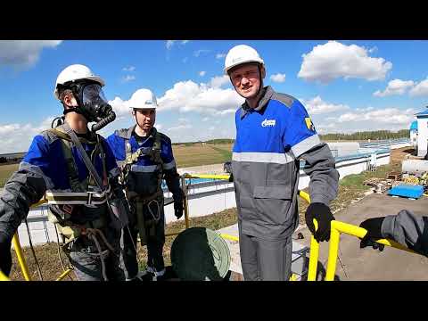Видео: Работы в ограниченных и замкнутых пространствах 2023