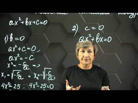 Видео: Квадратное уравнение. Практическая часть. 2ч. 8 класс.