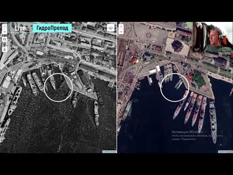 Видео: Как изменился Владивосток за 60 лет? Изучаем ретро-карту со спутника шпиона.