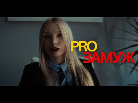 Видео: Муж американец, как познакомились и поженились, ответ на вопрос заданный в комментариях.