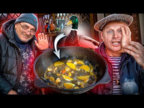 Видео: Утка Пекинская на День Рождения, Марата Рецепт