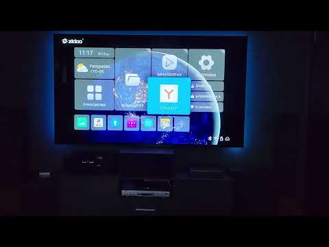 Видео: Какие изменения с последним ПО на Zidoo z9x pro.